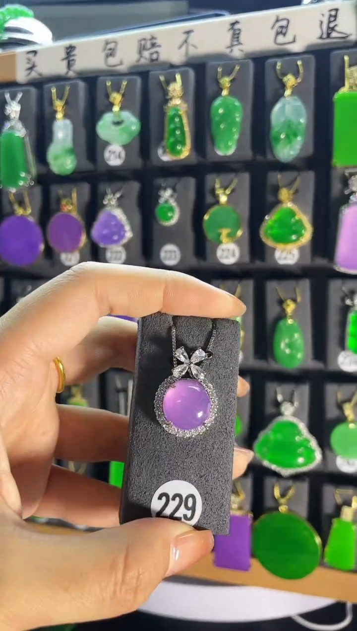 【闪购商品】翡翠耳饰银S925镶嵌229...