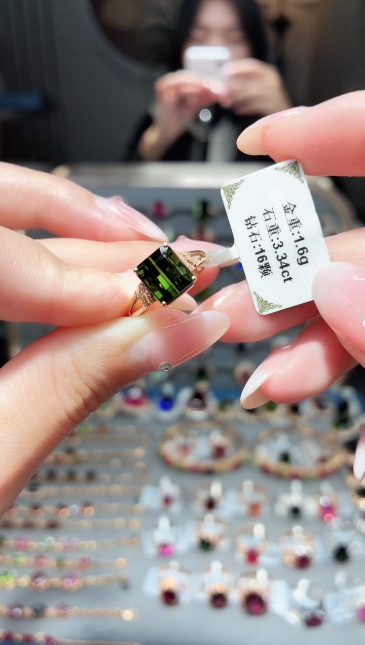 18K金镶嵌戒指碧玺3.34ct