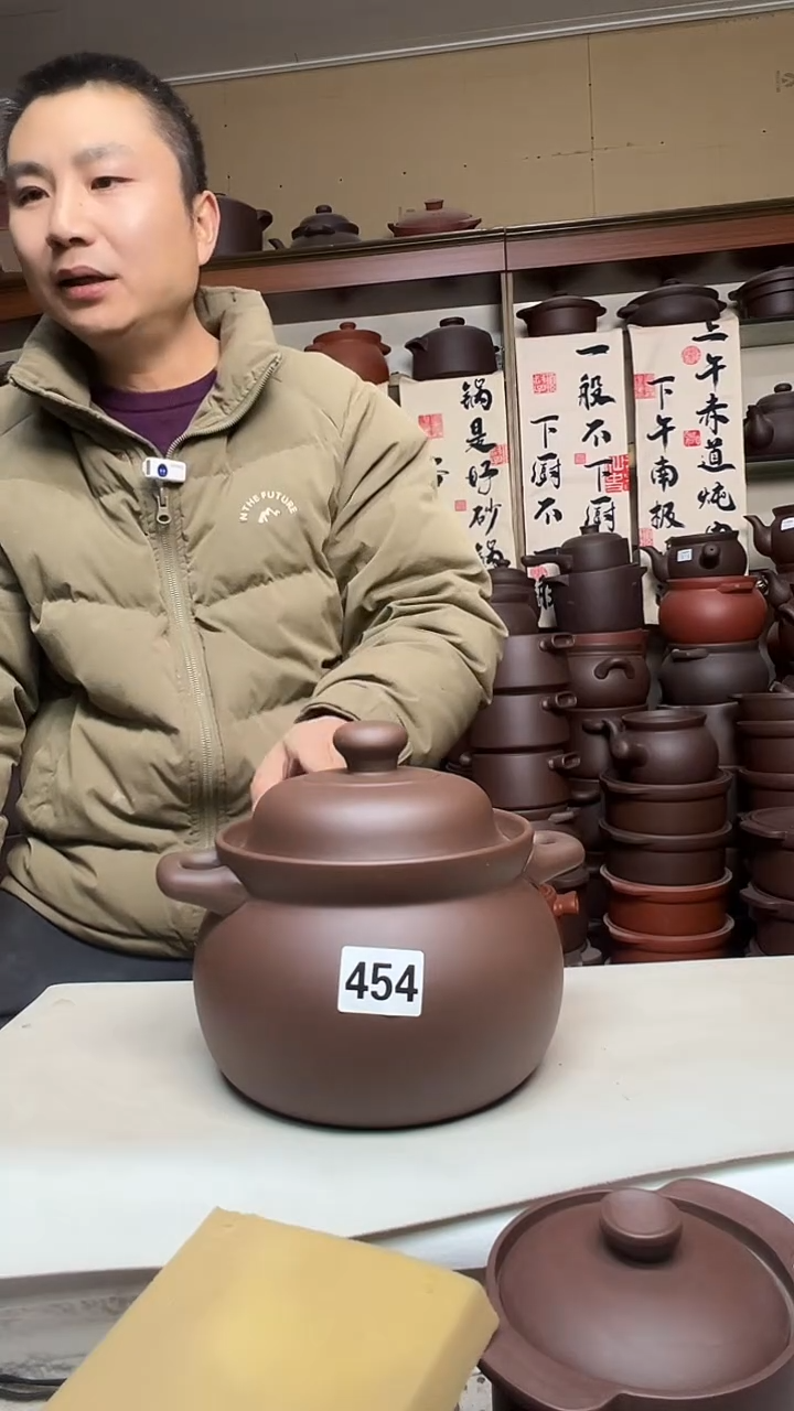 宜兴紫砂微瑕3升大肚煲紫泥 454