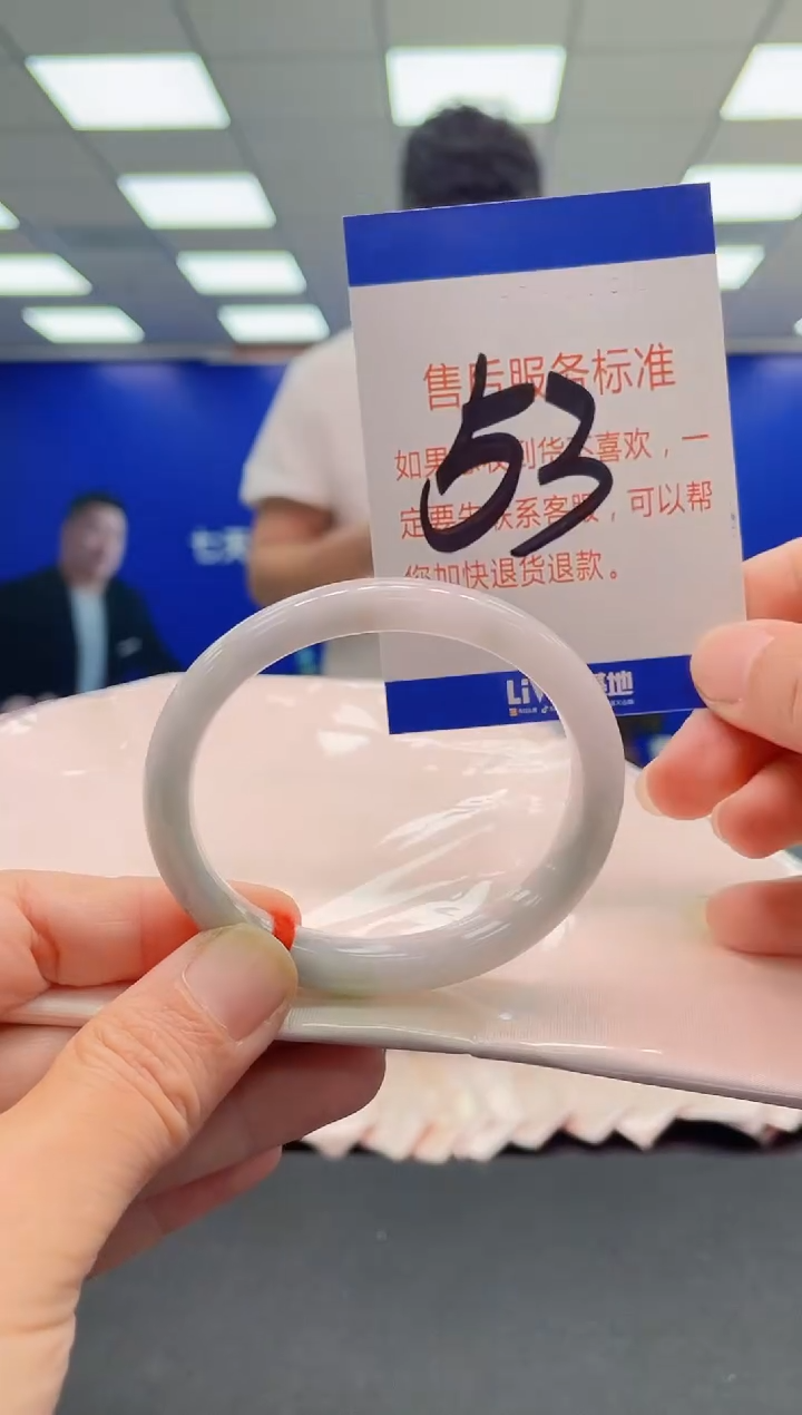 未镶嵌手镯翡翠AAAAAAAAA