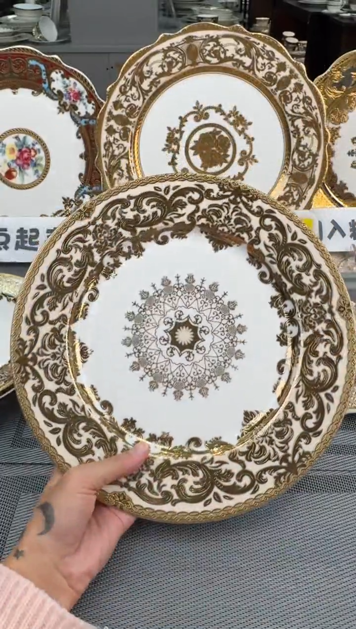 【闪购商品】瓷片10.5英寸平盘福利款