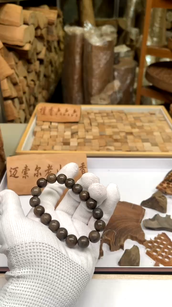 【闪购商品】檀香木其他阴沉1.1沉水单圈