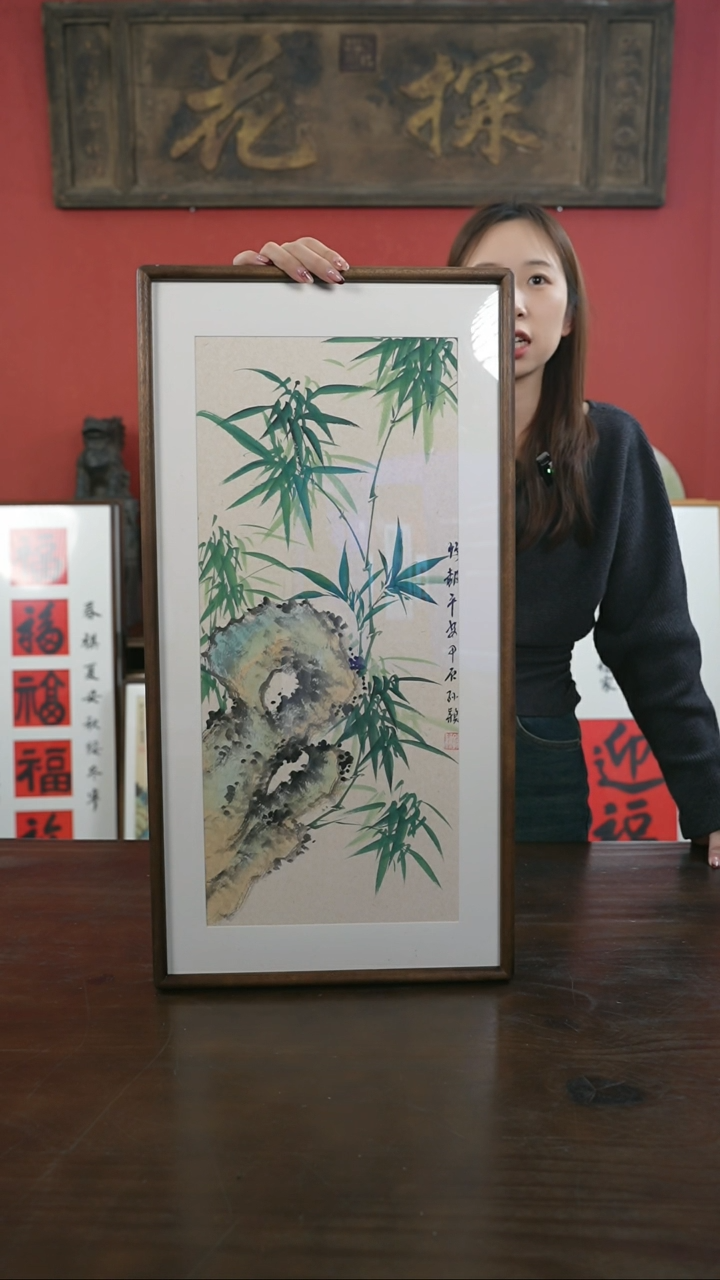 【闪购商品】书法手绘33*66-F134绿竹-孙颖