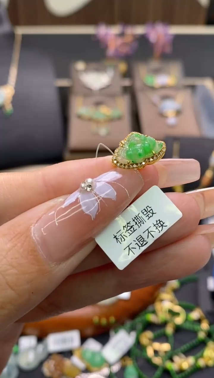 【闪购商品】翡翠颈饰18K金镶嵌净货13160