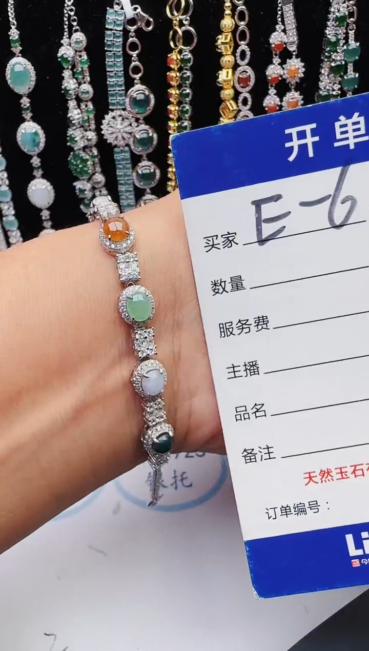 【闪购商品】翡翠戒指银S925镶嵌11111111