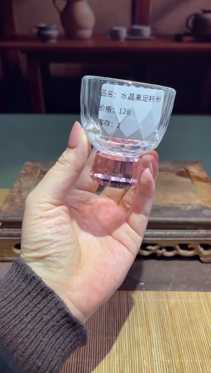 【闪购商品】顾德茶器福利闪购链接