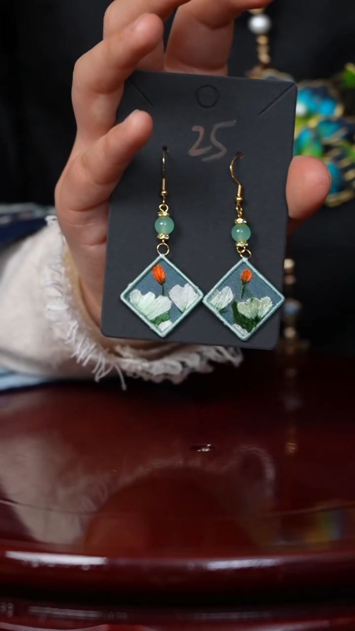 【闪购商品】织绣0801非遗国风手工美物