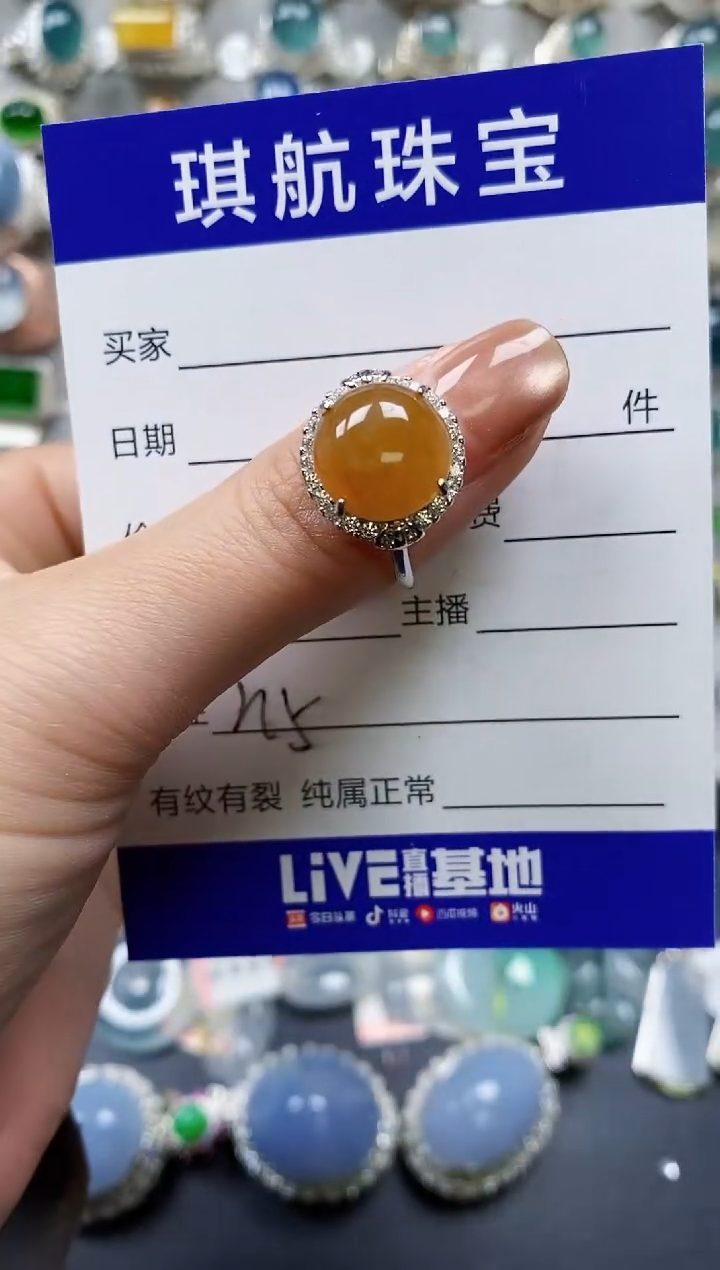 【闪购商品】翡翠戒指银S925镶嵌0215