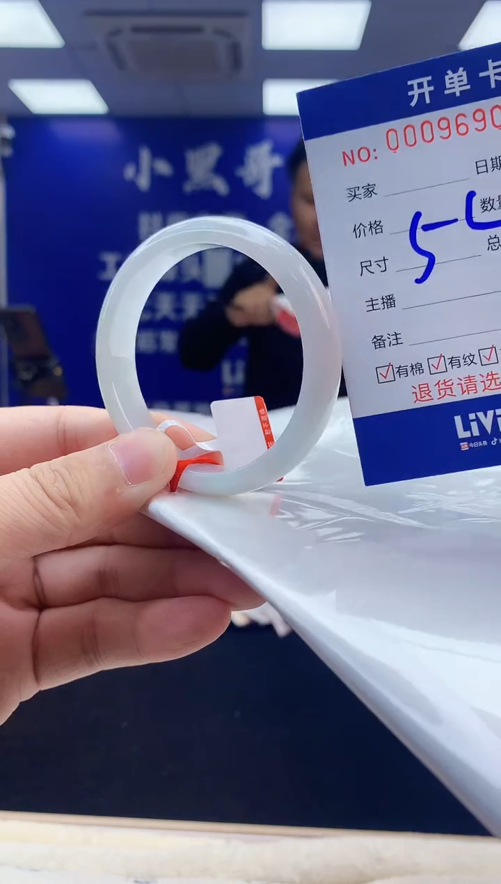 【闪购商品】翡翠手镯未镶嵌2翡翠天然A货手镯