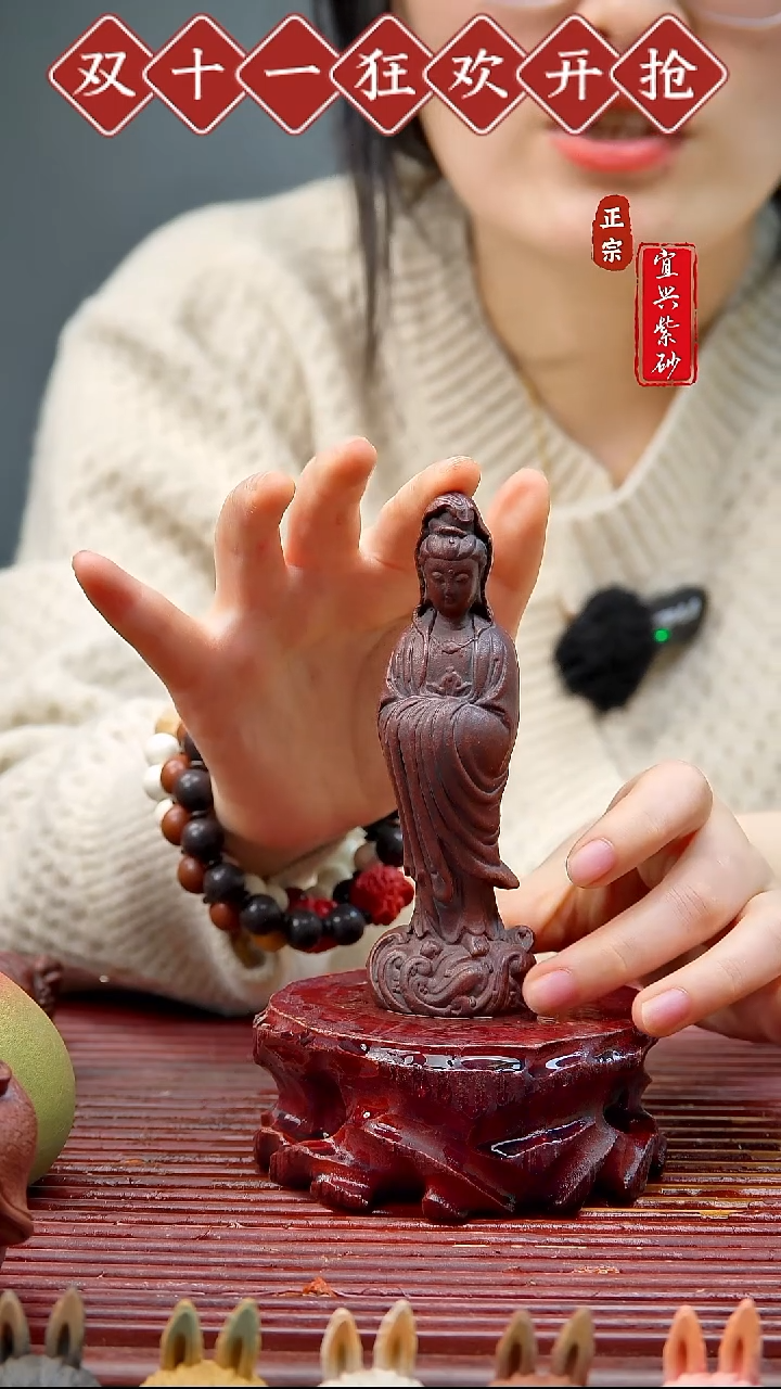 紫砂茶宠宜兴紫砂茶宠摆件