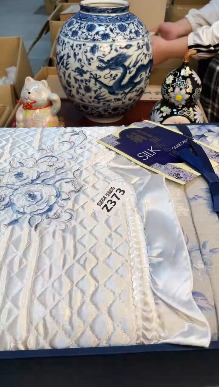 【闪购商品】3213213213213213