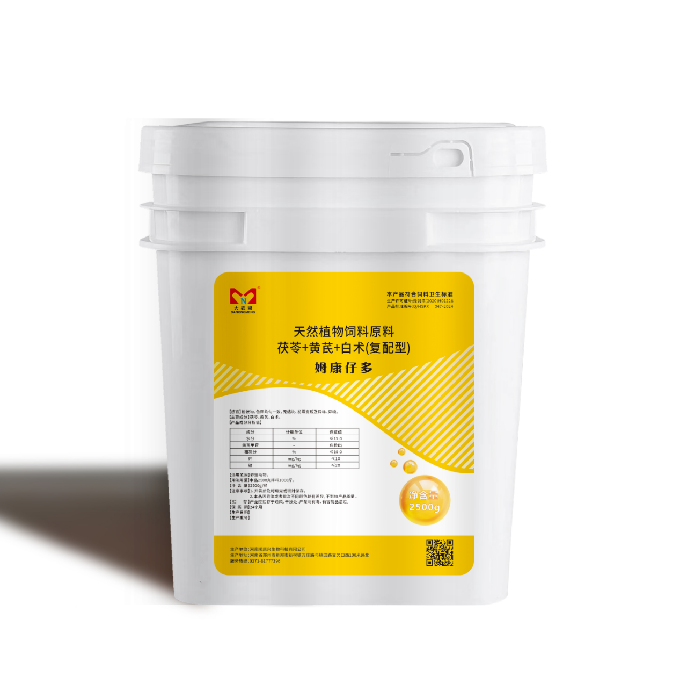 大农盟—活动大促饲料添加剂—姆康仔多