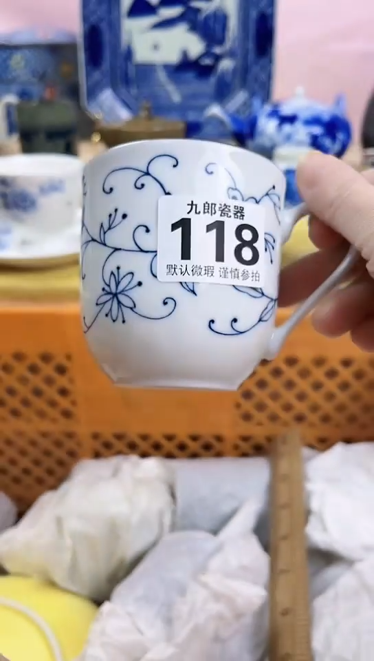 随**大全场满18元包邮（偏远地区除外）118