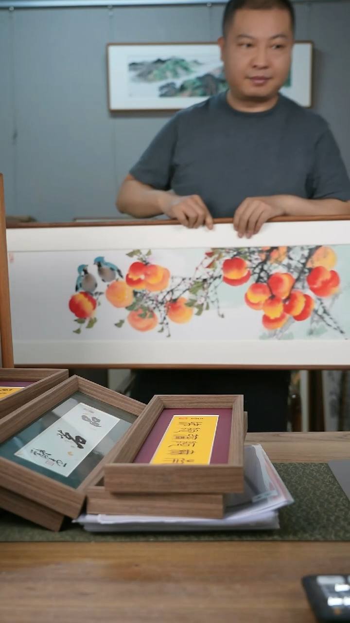 书法协会会员老师带框作品-