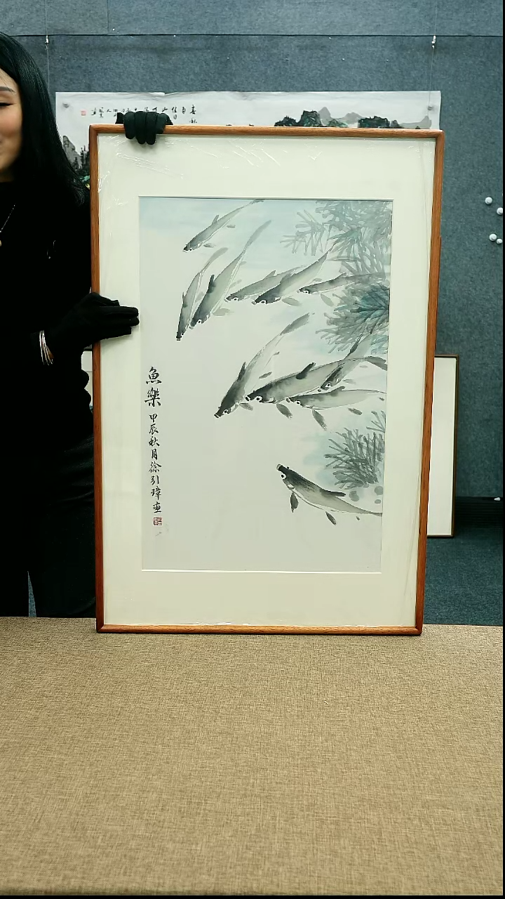【闪购商品】国画放漏/徐引璋92*62带框