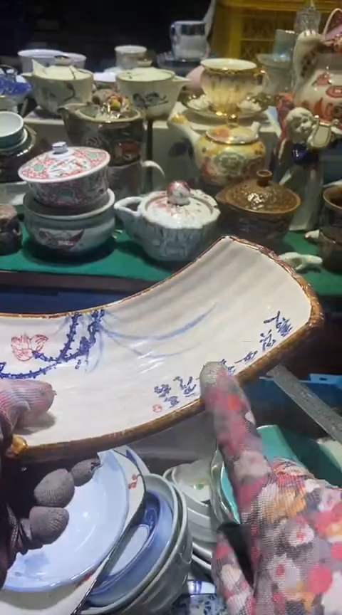 【闪购商品】瓷片11111111111111111