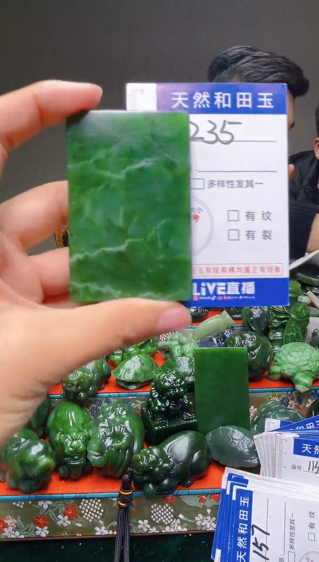 颈饰未镶嵌和田玉235