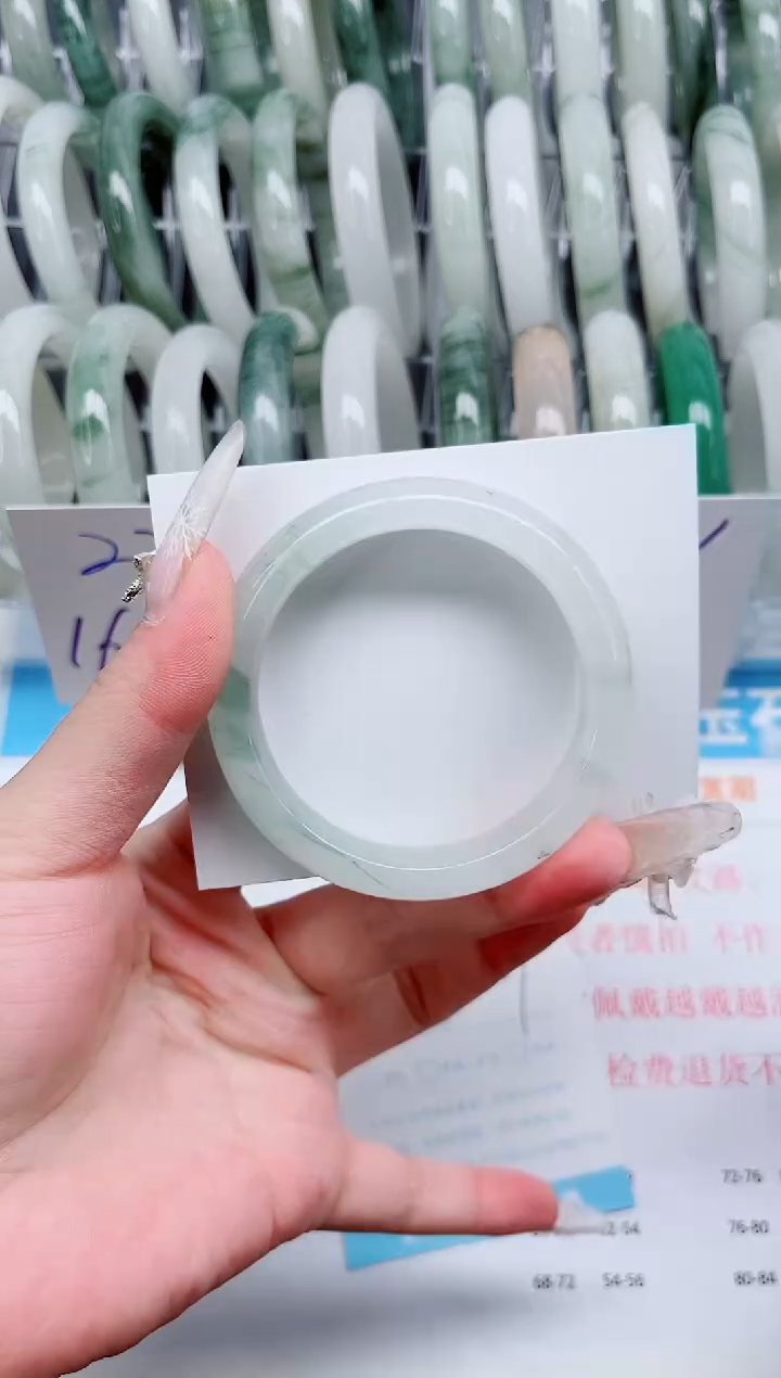 【闪购商品】石英质玉手镯未镶嵌A712-52.7