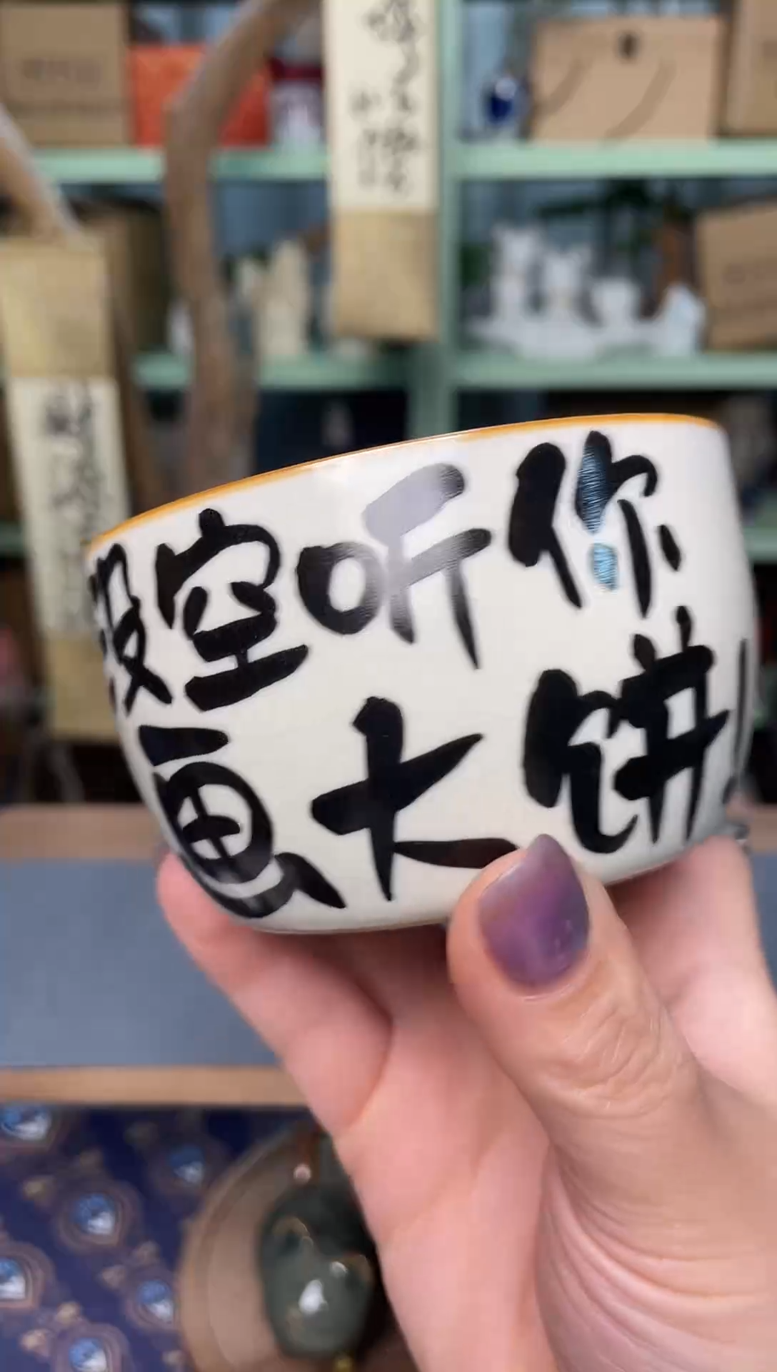 【闪购商品】盖碗清仓清货清仓清货