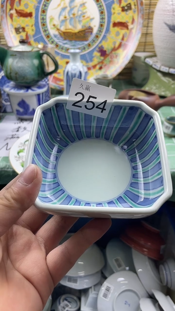 其他宁*默认微瑕，谨慎参拍254