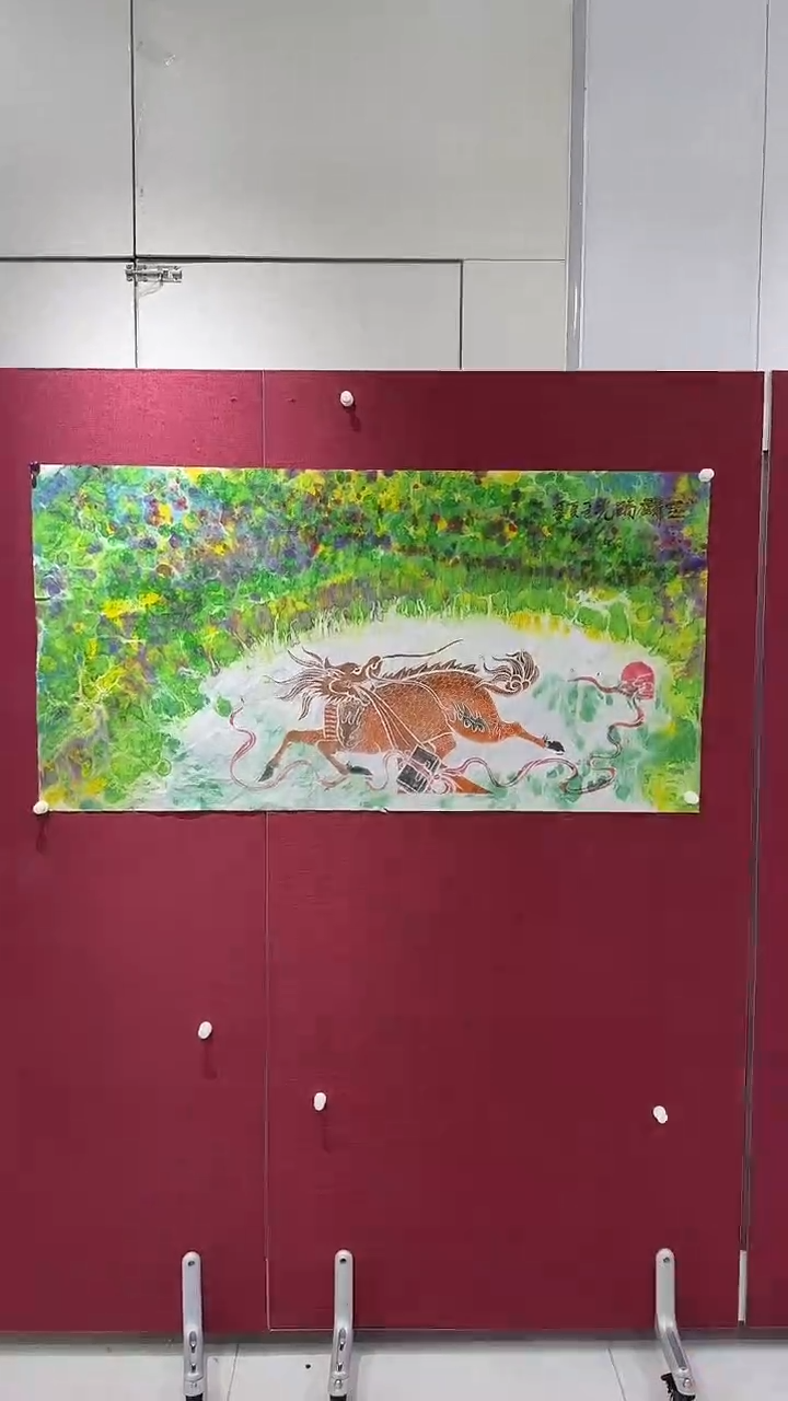 国画赵燮绘画8pc拓片