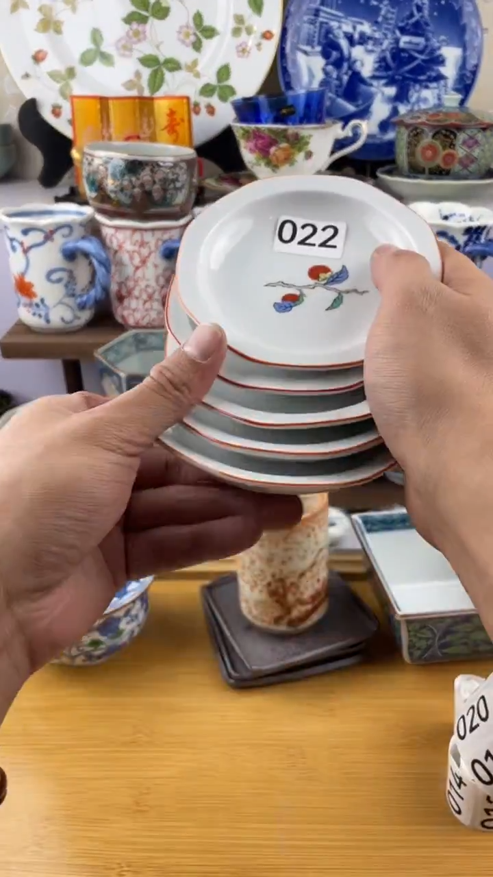 瓷片吴*蒙022满28元包邮谨慎参拍