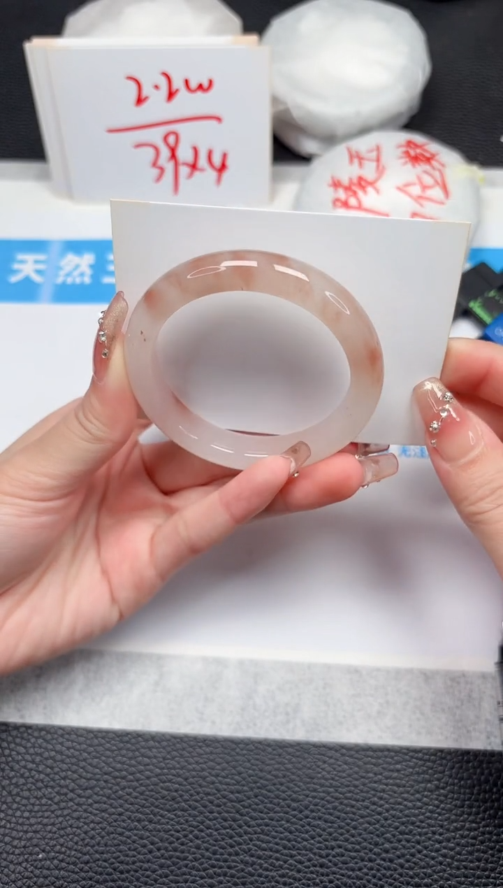 【闪购商品】石英质玉手镯未镶嵌378-52.2