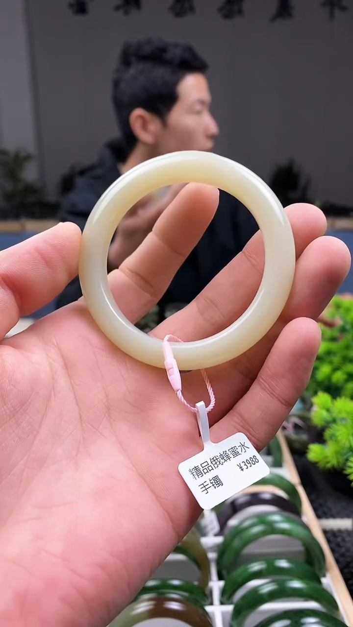 【闪购商品】和田玉手镯未镶嵌53.3