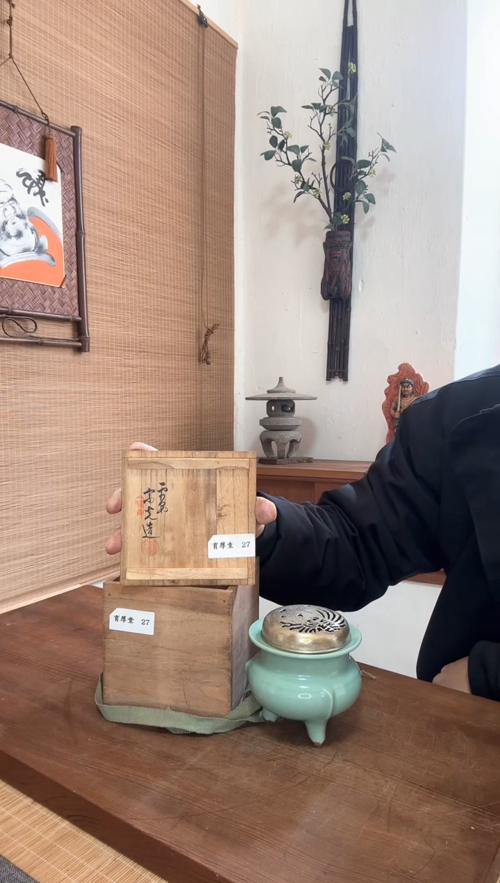 【闪购商品】杯中古品个别存有岁月痕迹，谨慎下单哦~