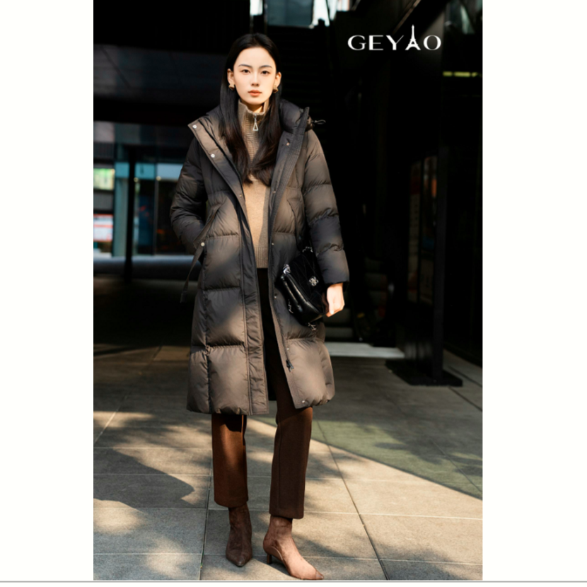 GEYAO2025冬季高级感羽绒服宽松直筒H版长款连帽外套S24D228680A