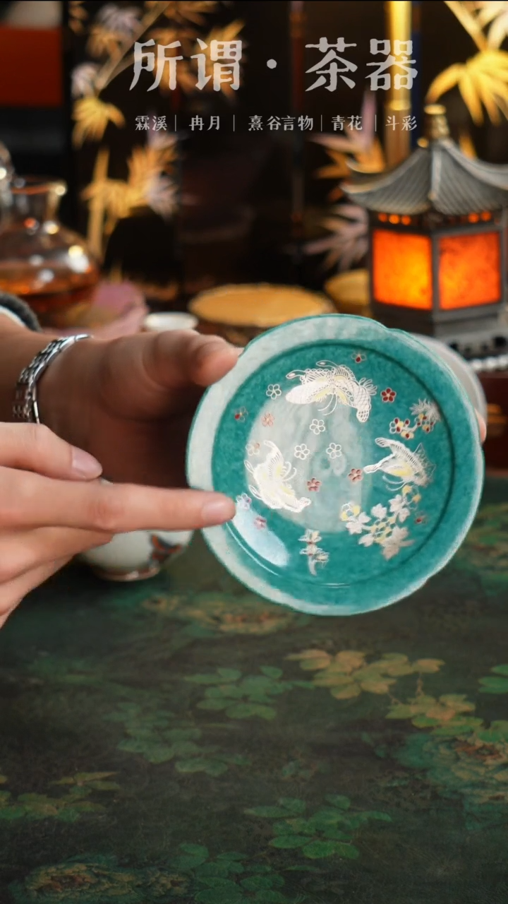 洒蓝壶承洒蓝壶承