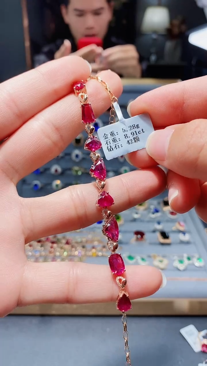 【闪购商品】碧玺手链18K金镶嵌8.91.