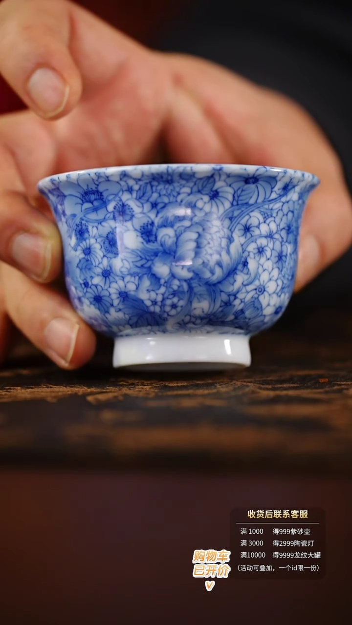 【闪购商品】@@htc807          