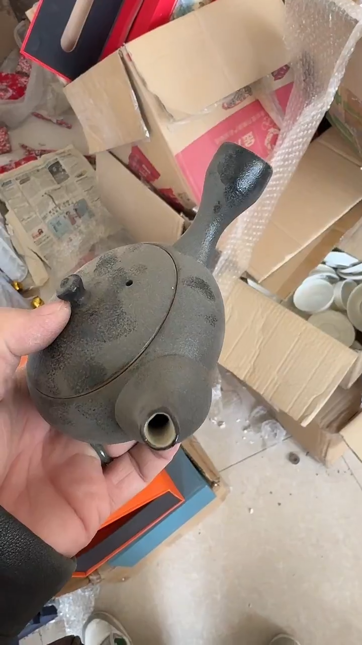 杯无运费险有瑕疵的摄影的产品有使用过的痕迹有点脏介意勿拍