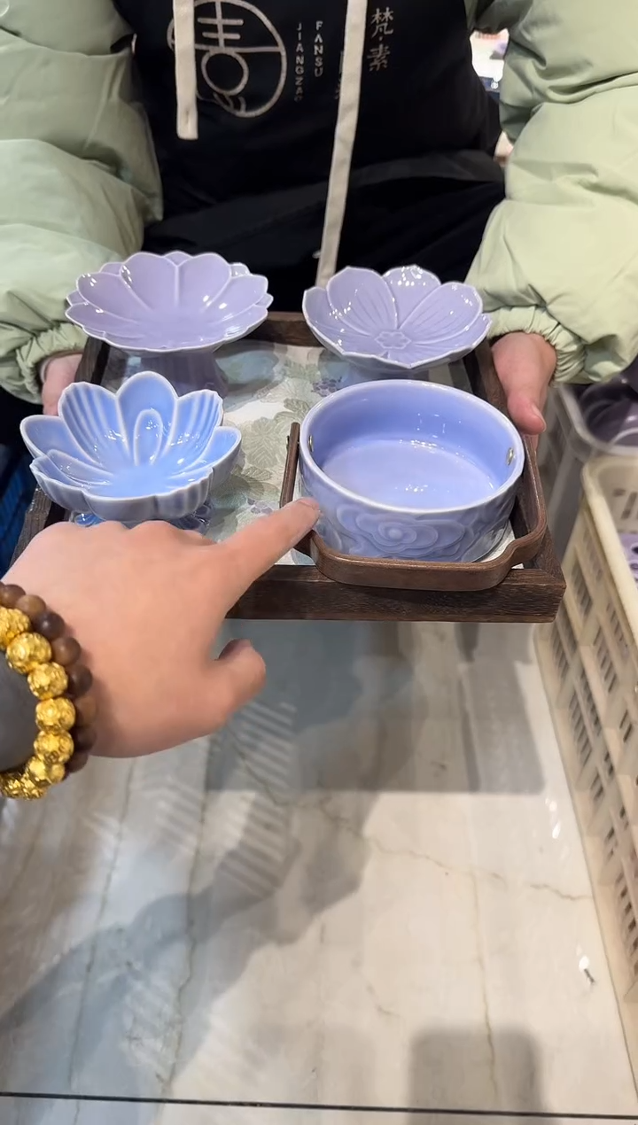 瓷片瓷正品果盘 【带托盘 布垫】