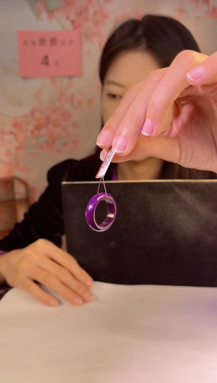 【闪购商品】苏纪石（舒俱来）指环未镶嵌