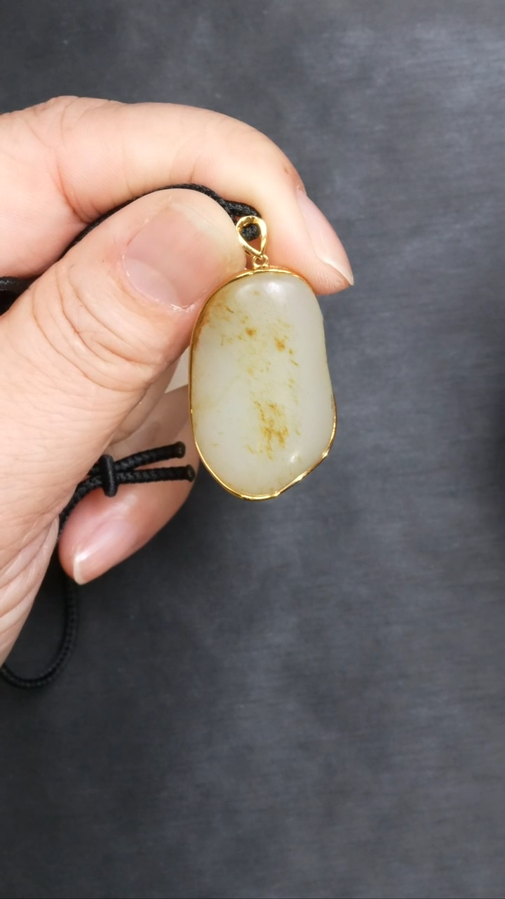 【闪购商品】和田玉吊坠(不含链)18K金镶嵌14.5克和田玉原石