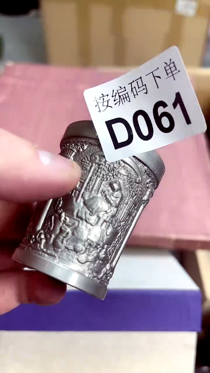 【闪购商品】琉璃手工艺品瓷瓷瓷瓷瓷瓷瓷瓷一片