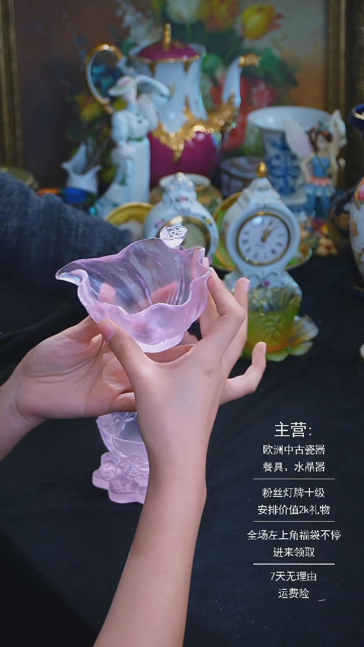 【闪购商品】摆件米多家中古器物 如图所示7659