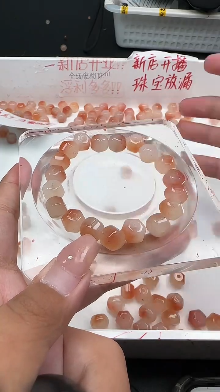 未镶嵌南红玛瑙珠宝半成品冰飘花菱形珠N424卡10MM散珠10颗