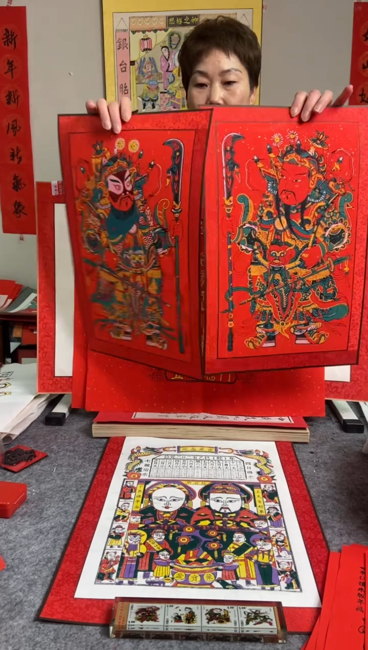 【闪购商品】画芯关公关胜小区门手工制作精品年画