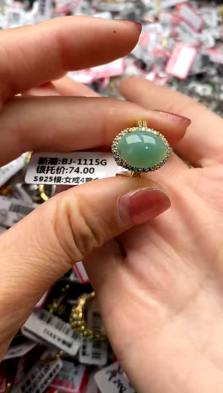 【闪购商品】翡翠戒指银S925镶嵌222222     8