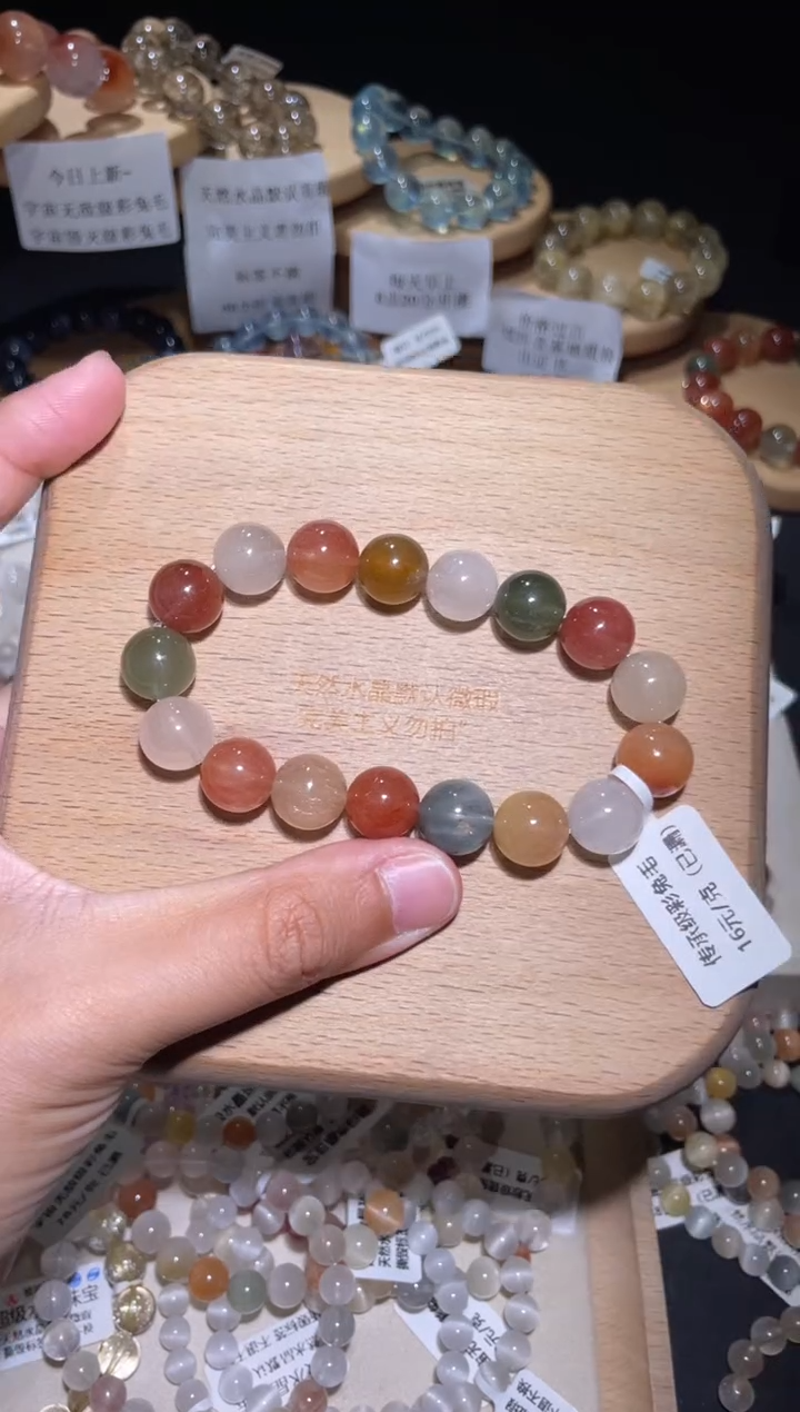 未镶嵌手链水晶100号多样性发一X 11+