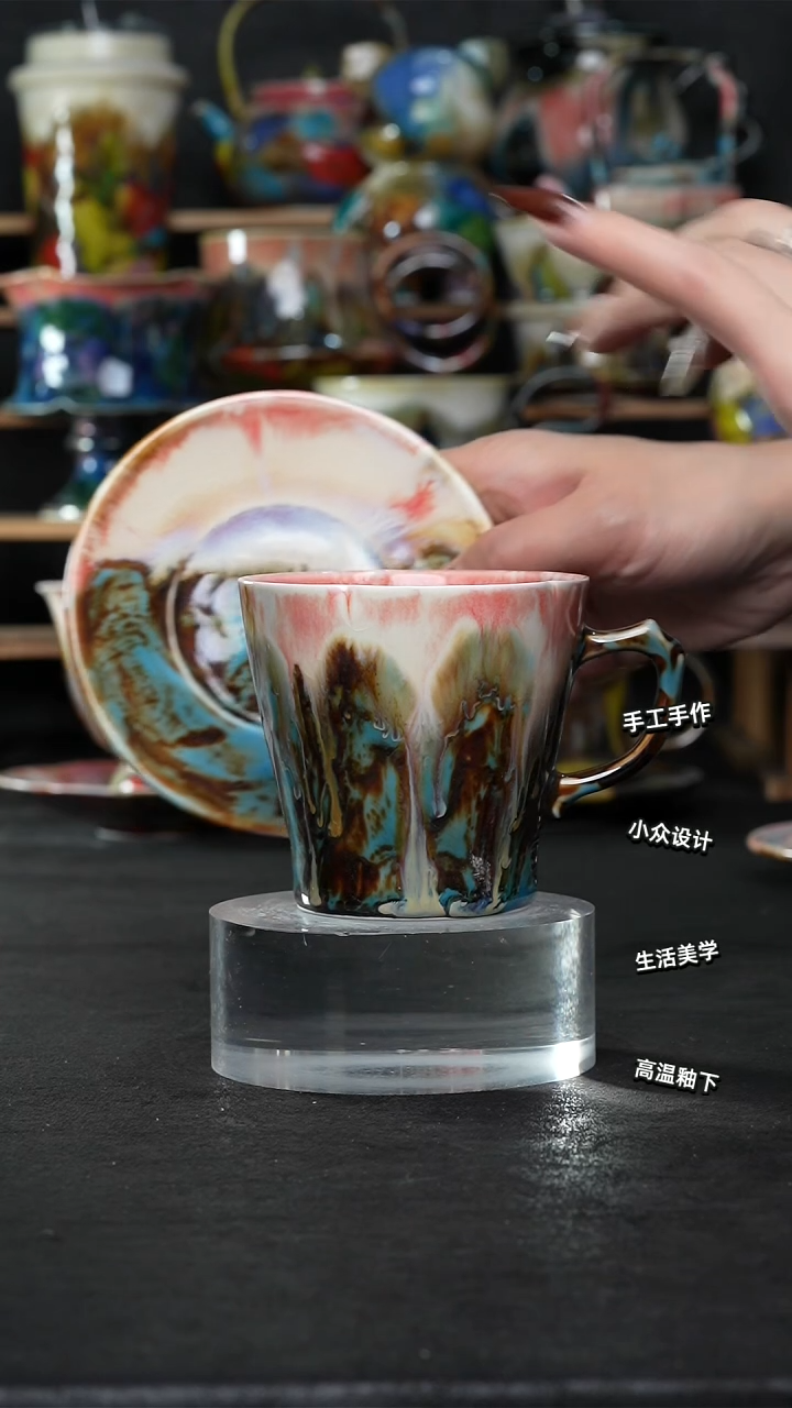 设计师款景德镇森涩手创陶瓷（食品级）886