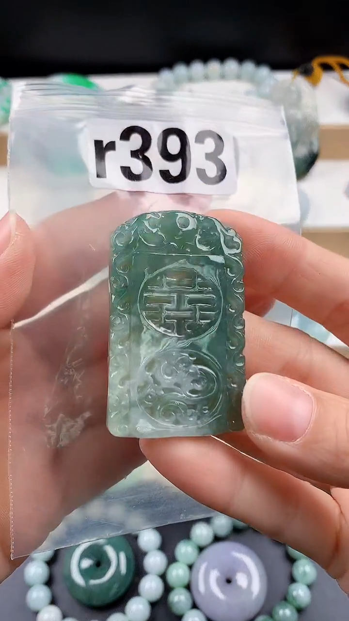 颈饰未镶嵌翡翠颈饰未镶嵌缅甸天然翡翠吊坠