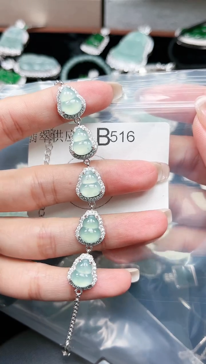 【闪购商品】翡翠颈饰未镶嵌516赠皮绳