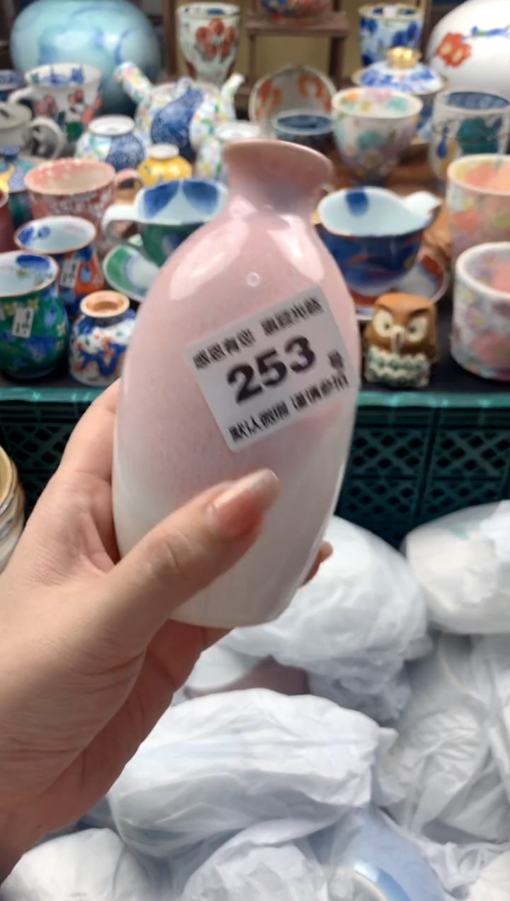 瓷片团**圆253号九姑娘工艺品瓷器