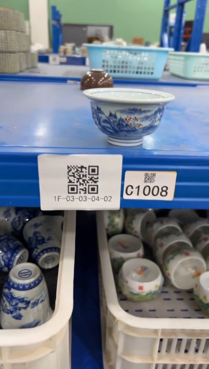 瓷片11111111111111