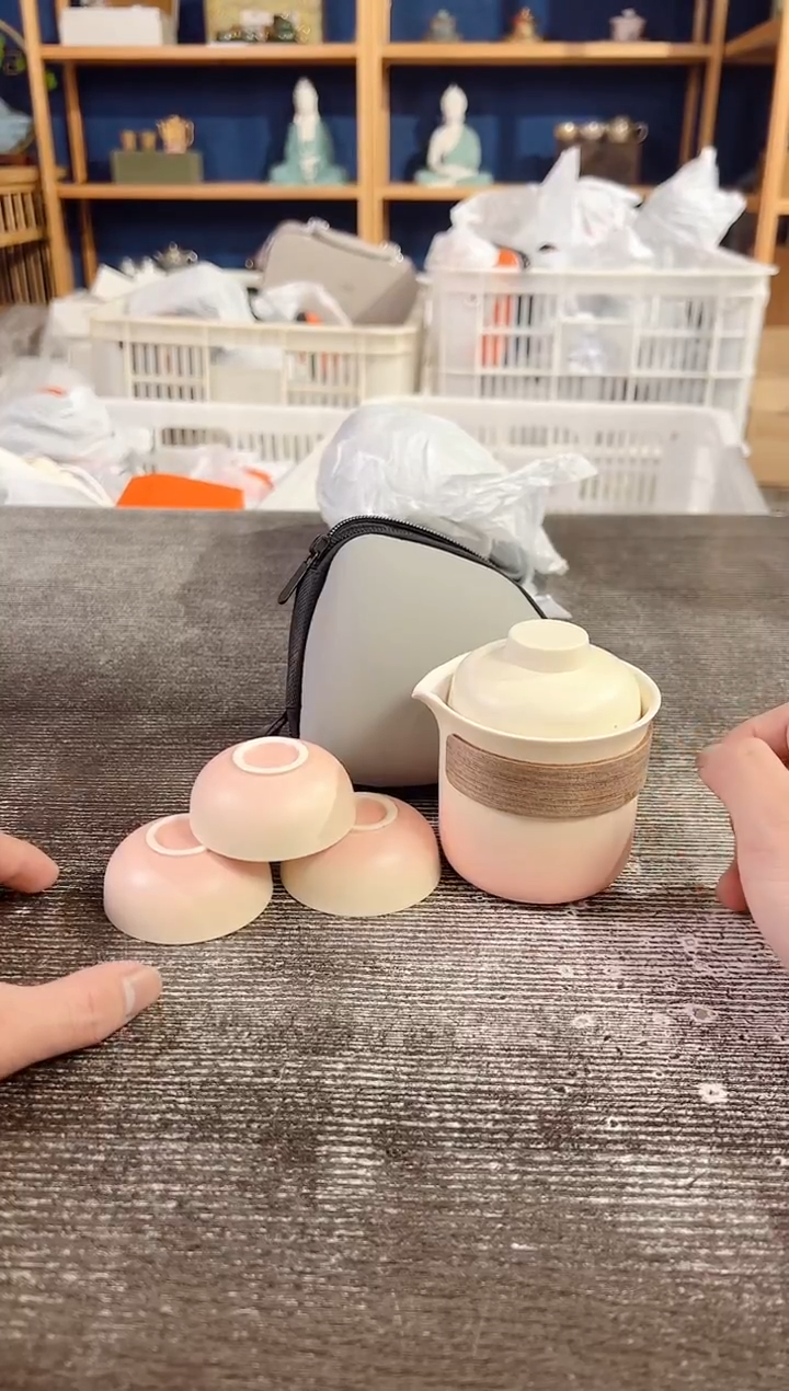 【闪购商品】其他A9521璟德商品链接