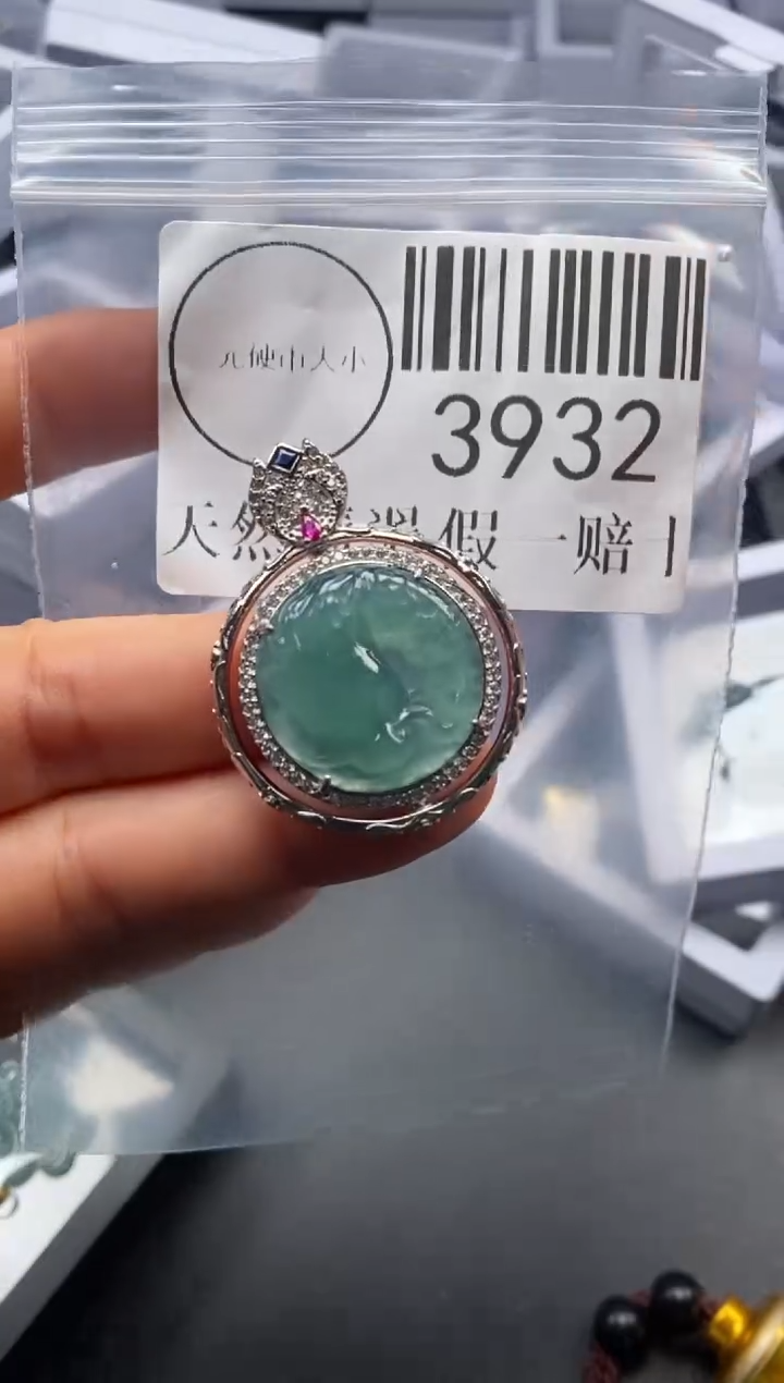 吊坠(不含链)未镶嵌翡翠3932